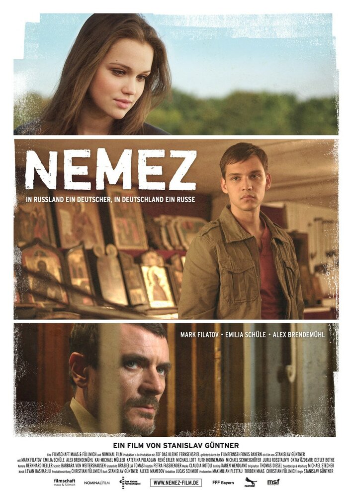 Немец (2012)