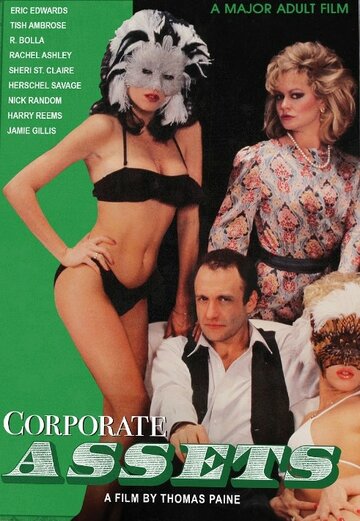 Corporate Assets (1985)